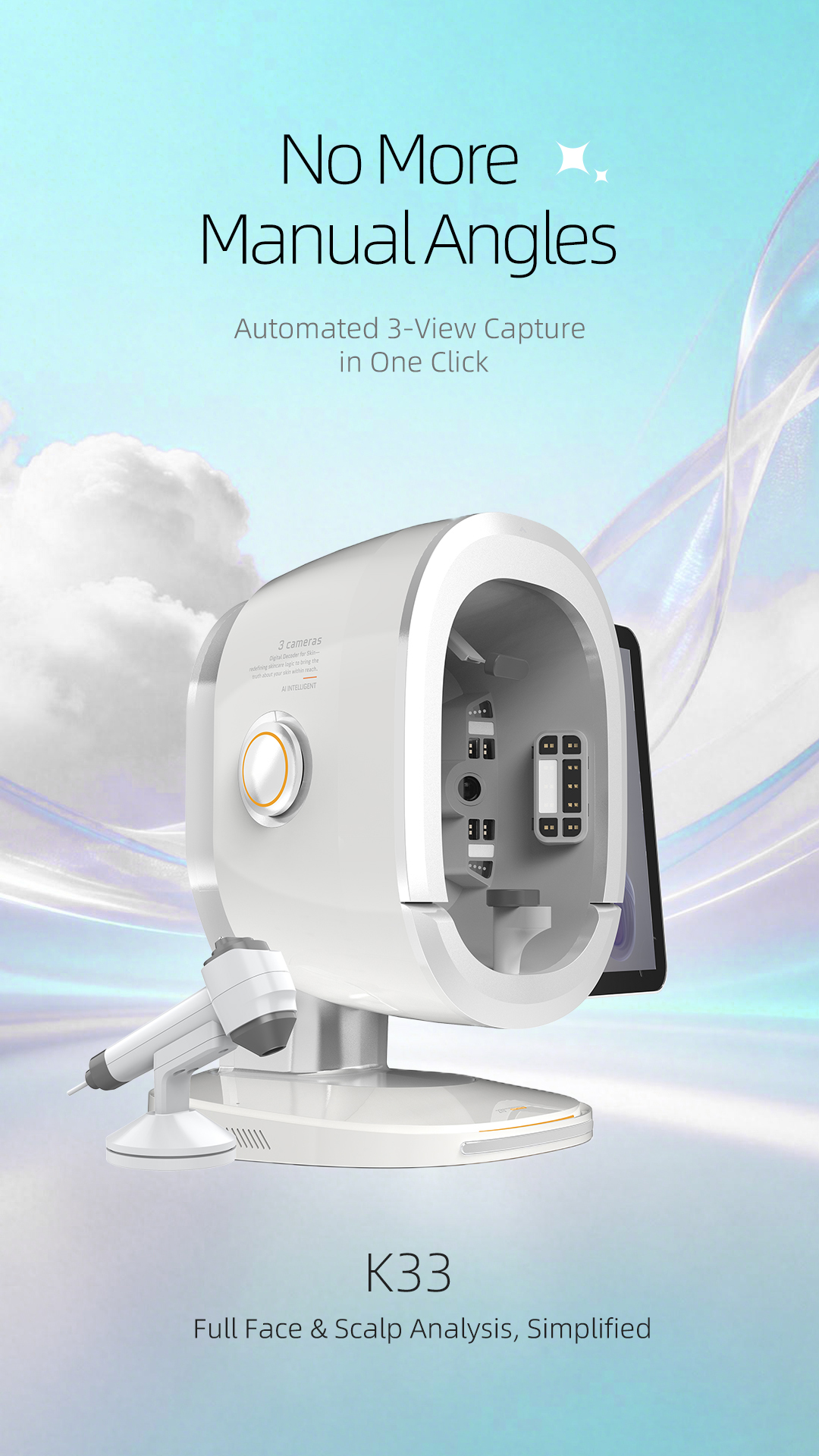 skincare routine analyzer