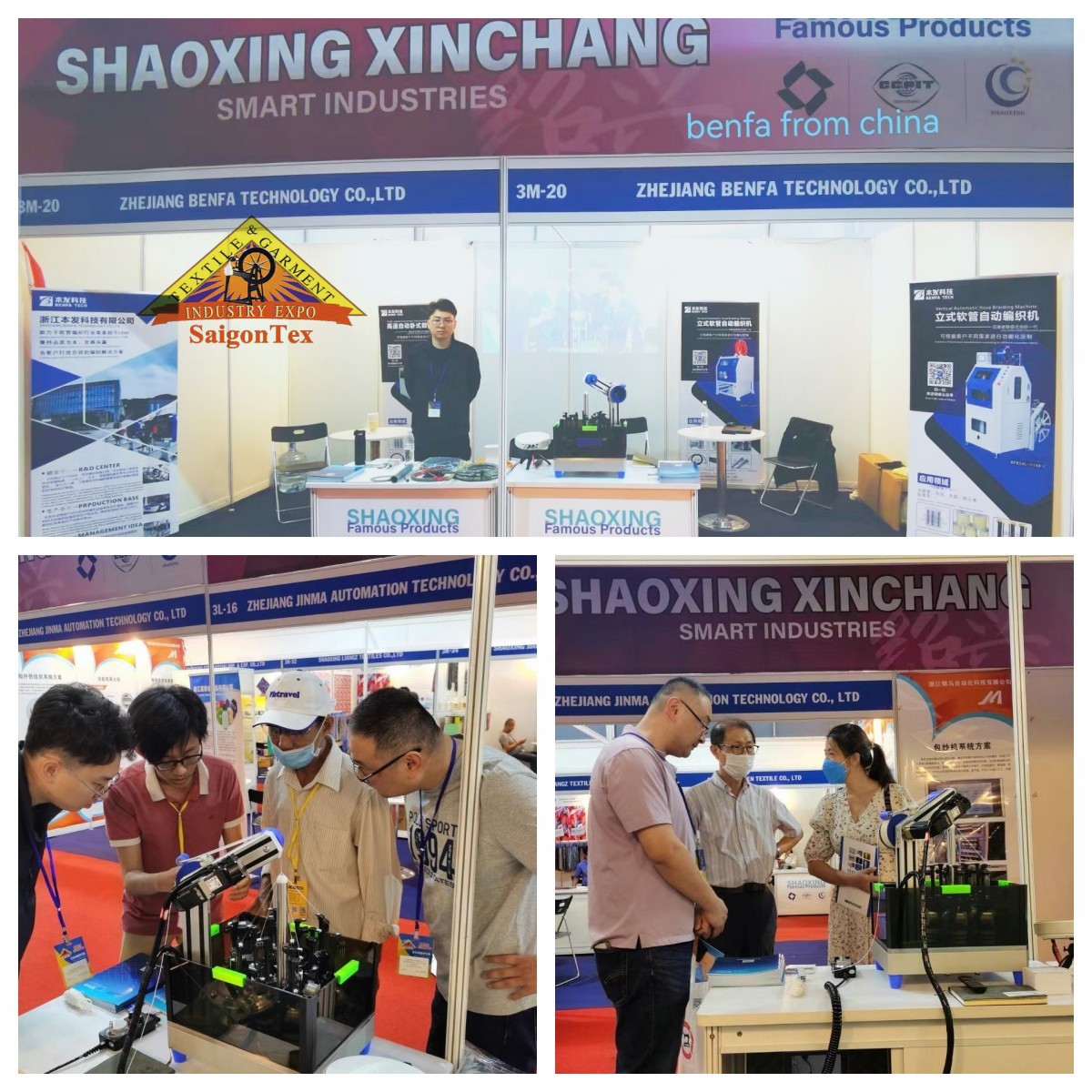 SaigonTex 2023 Pameran Industri Tekstil dan Pakaian Ho Chi Minh Vietnam.