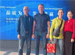 Vollständiger Zeitplan für den Empfang von Kundenbesuchen