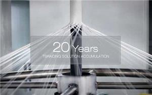 Die wesentlichen Teile für eine Schlauchflechtmaschine