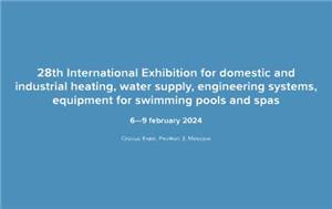 Aquatherm Moskau kommt