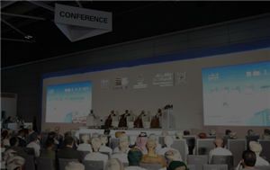 Die Oman Design & Build Week: Ein Tor zum Baustoffmarkt im Nahen Osten