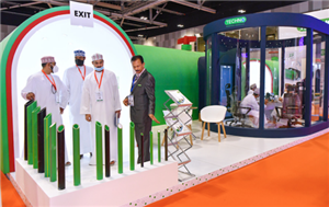 Erkenntnisse freischalten: ODBW-Konferenz beleuchtet Omans Raum- und Immobilienstrategien