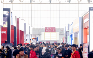 Build Decor Beijing präsentiert hochmoderne Baumaterialien und Innovationen im Innendesign