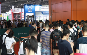 FLOWTECH CHINA Guangdong: Präsentation von Innovationen bei Pumpen, Rohren und Ventilen