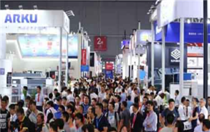 MWCS Shanghai: Präsentation der Zukunft von CNC-Werkzeugmaschinen und Metallbearbeitung