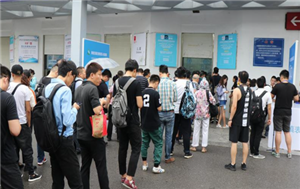 Beijing International Automotive Manufacturing Expo: Wegbereiter für Innovationen in der Automobilindustrie