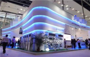 AUTOMOTIVE PARTS EXPO Polen: Ein Schlüsselereignis für die Autoteileindustrie