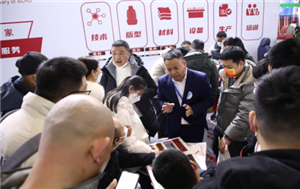 CIAACE Beijing: Chinas führende Ausstellung für Kfz-Servicebedarf und -ausrüstung