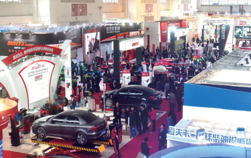 AMR Beijing: la principal feria internacional de mantenimiento y reparación de automóviles en China