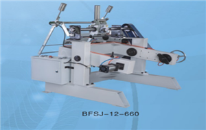 BFHG-255C Automatische Stahldrahtwickelmaschine