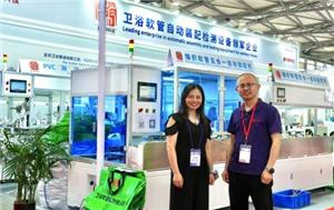 革新的な衛生ホース組立・試験装置が2025年第29回中国国際キッチン・バスルーム設備展示会で輝きを放つ