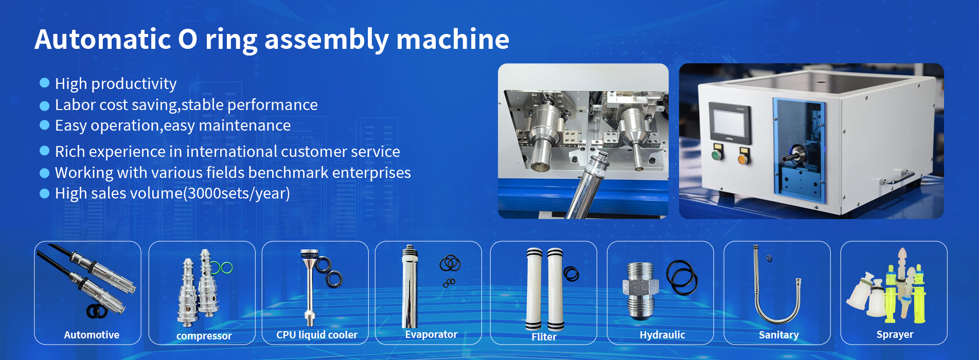 o ring assembly automation