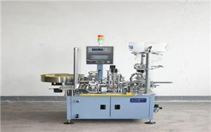 Advanced O-Ring Assembly Machine Accelerates Intelligent Automation in Modern Manufacturing