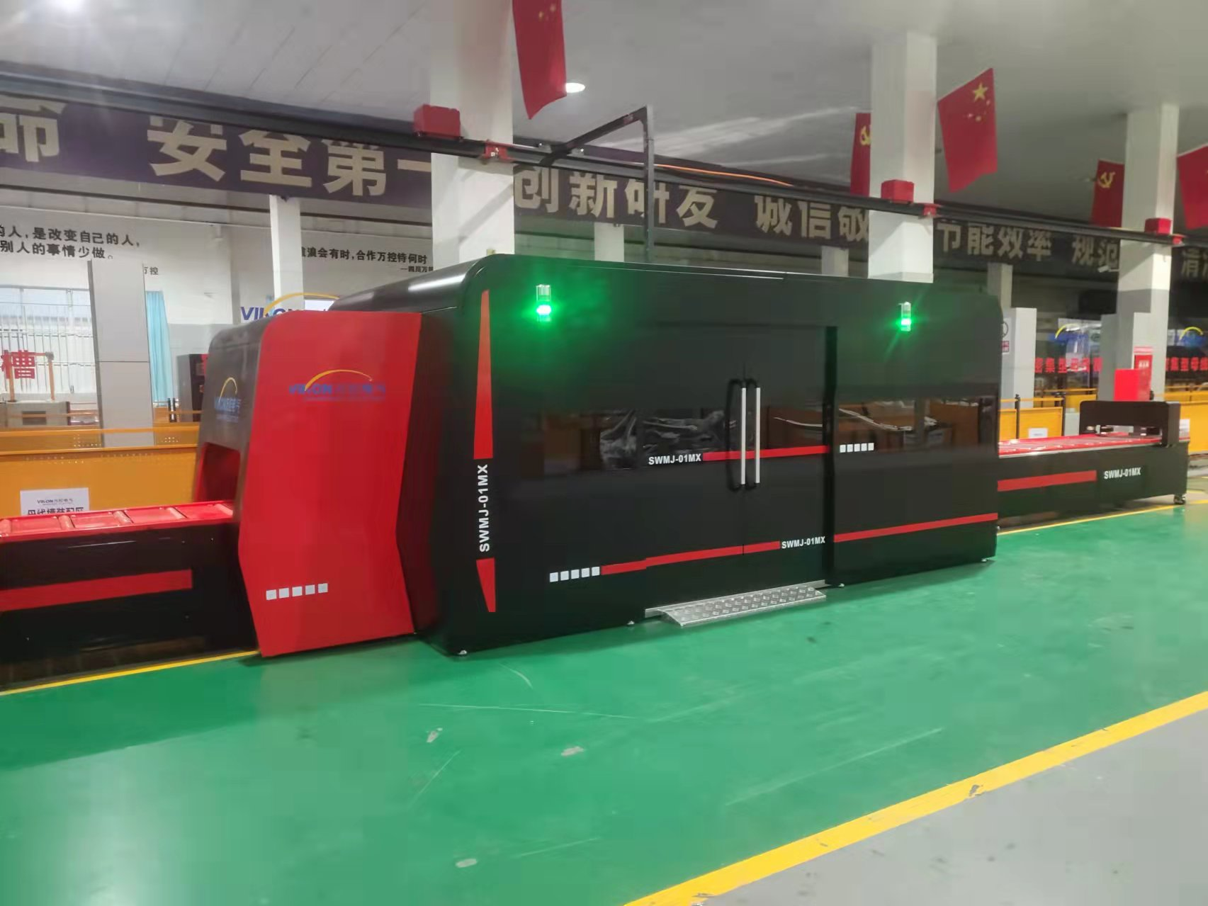 busbar automation equipment busbar automation equipment