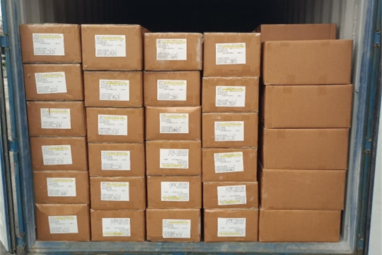 Port FOB de Shanghai