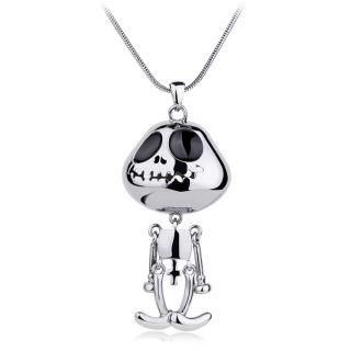 Колие с индивидуално персонализирано име