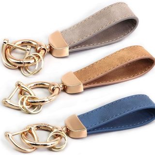 Rantai Kunci Logam Kulit Kain