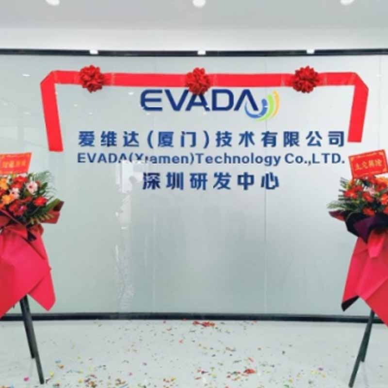 EVADA Opens Shenzhen R&D Center to Drive Technological Advancements
