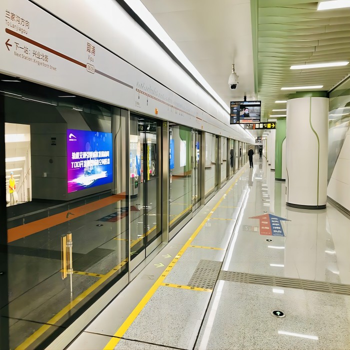 Chengdu Metro Line Power Supply Project