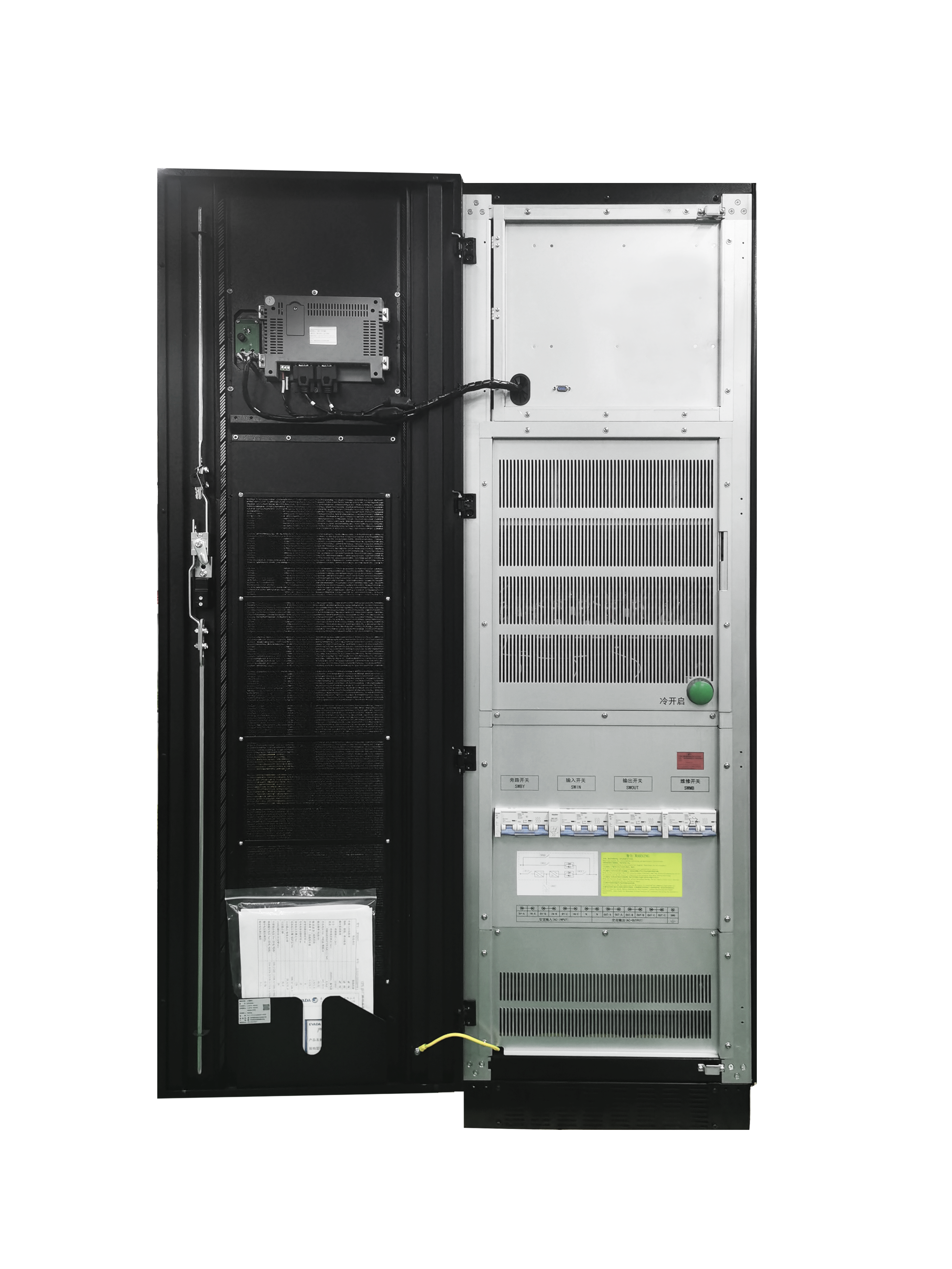 UPS on-line de energia de backup industrial HQ33-40-80KVA