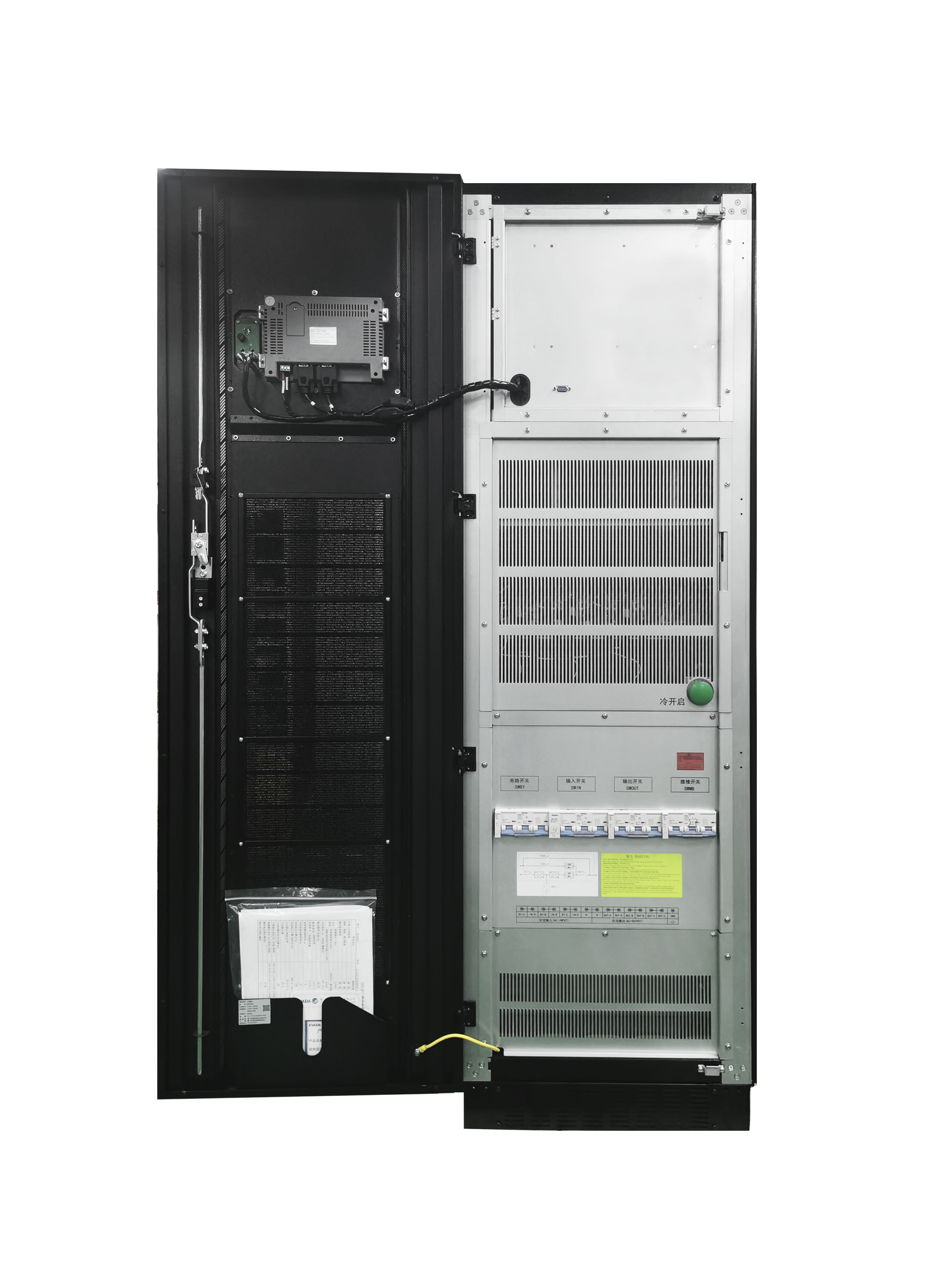 UPS en ligne de puissance de secours industrielle HQ33-40-80KVA