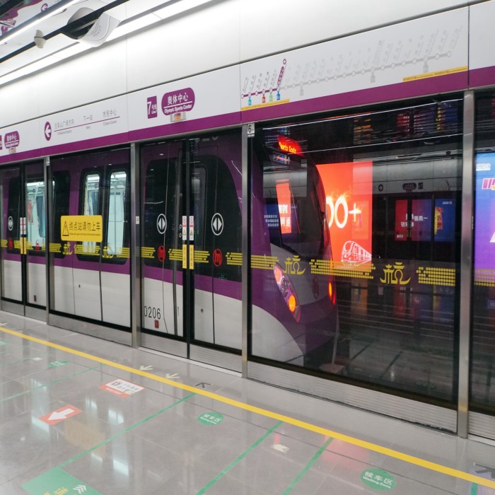 Hangzhou Metro Line 7 Backup Power Project