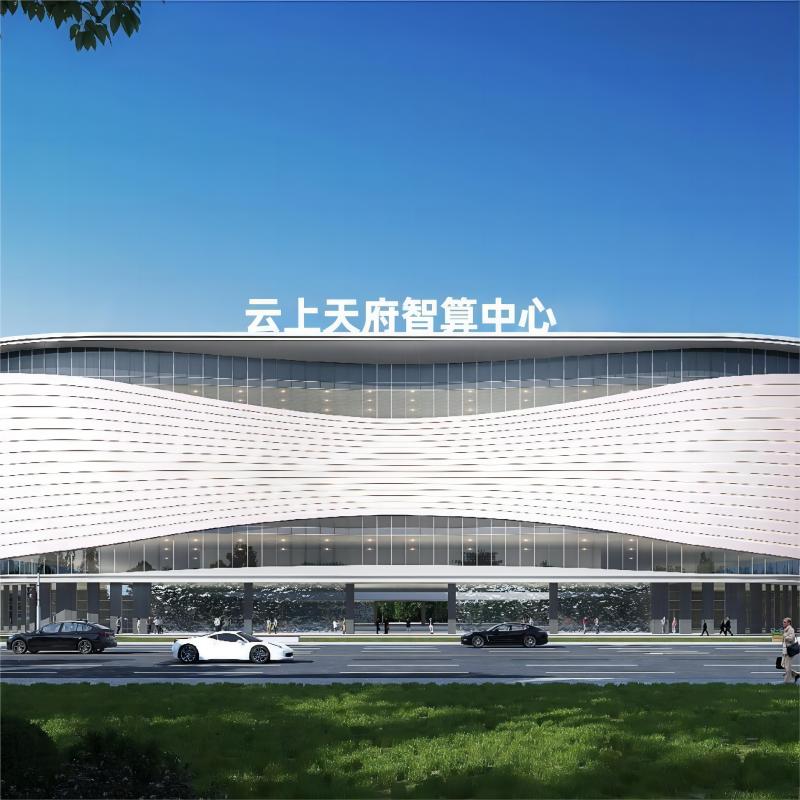 مشروع الطاقة لمركز الحوسبة الذكية في سيتشوان سحاب Skyhub