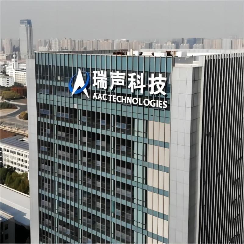 AAC Technologies Power Solution Project