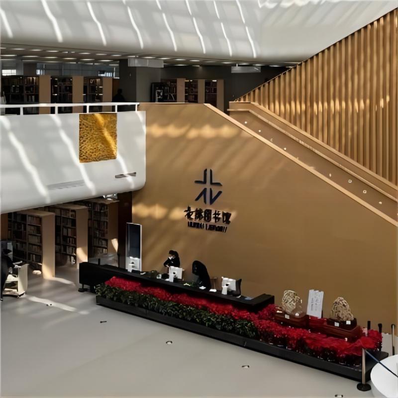 هوادو حل إدارة معلومات المكتبة