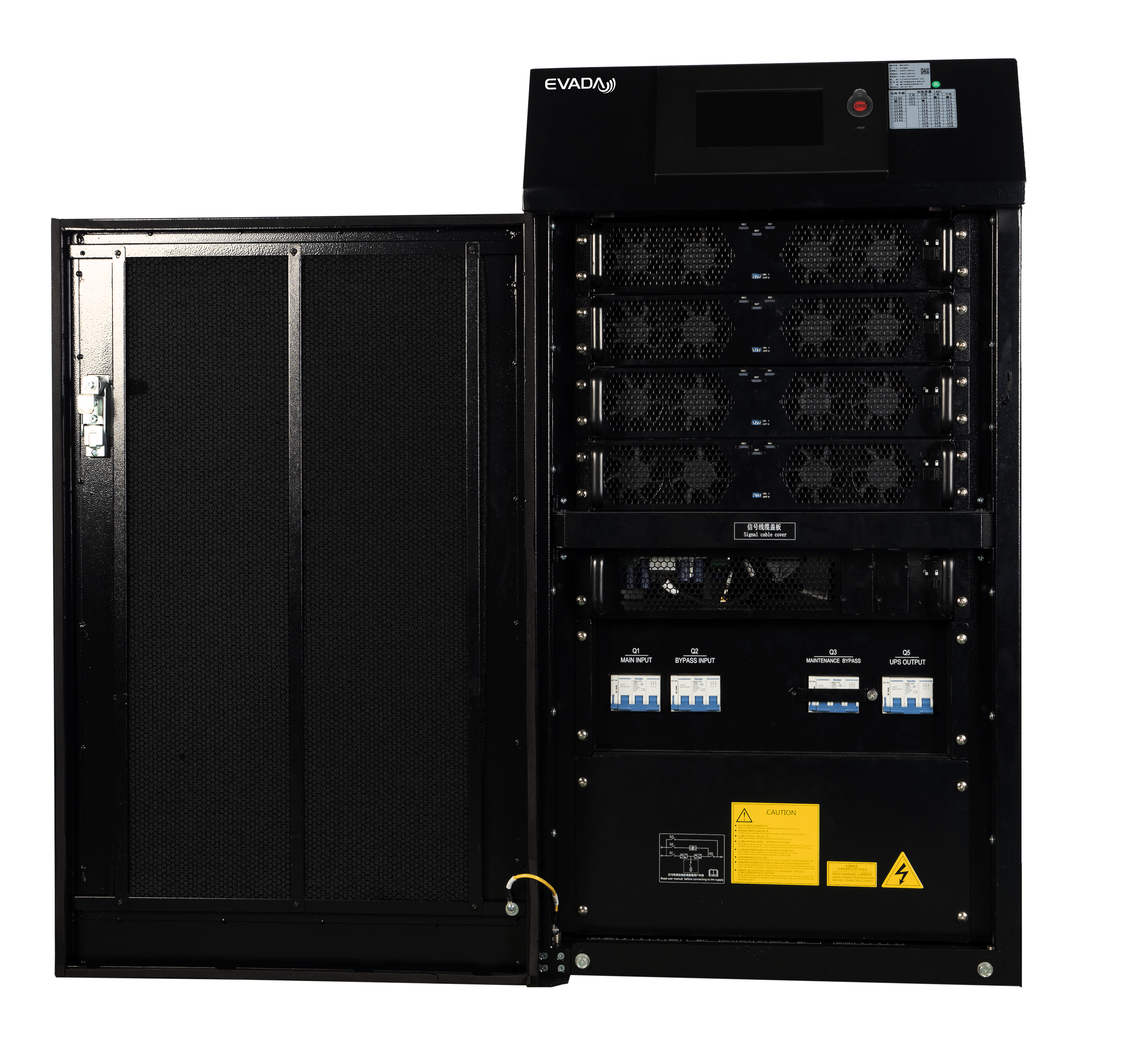 modular ups systems