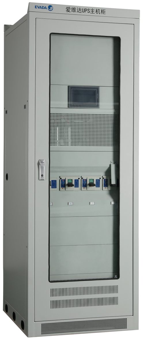 Industrial UPS 20-120kVA