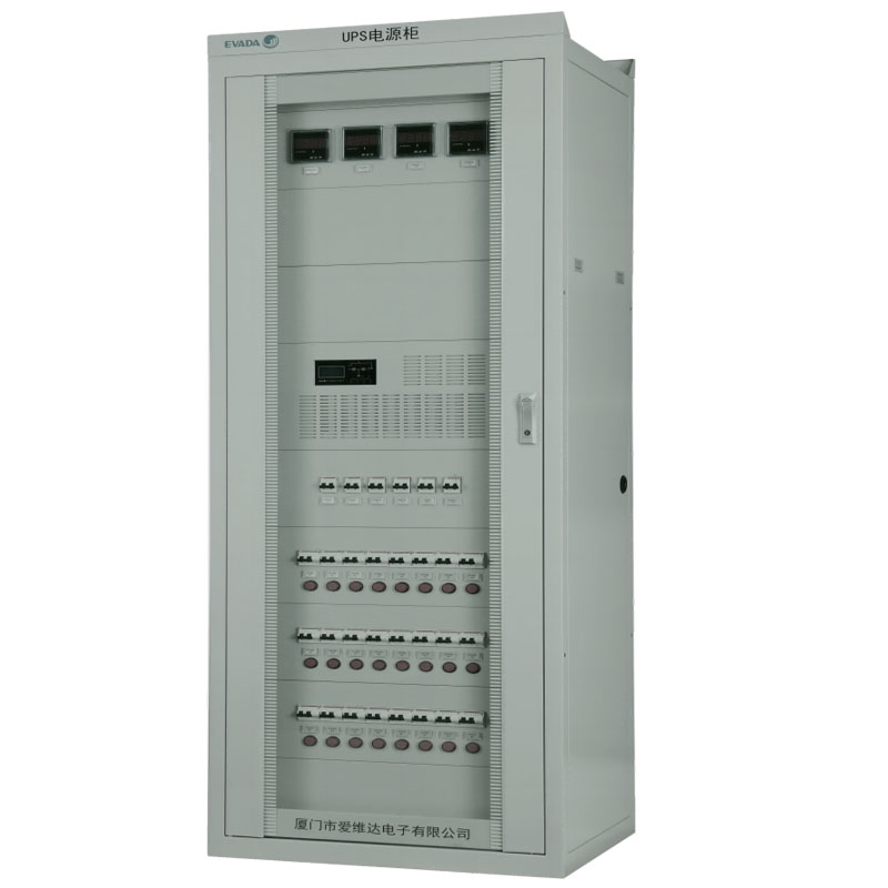 Industrial UPS 1-20kVA