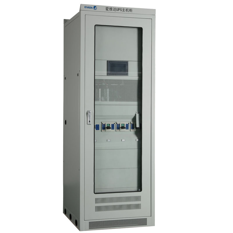 Industrial UPS 20-120kVA