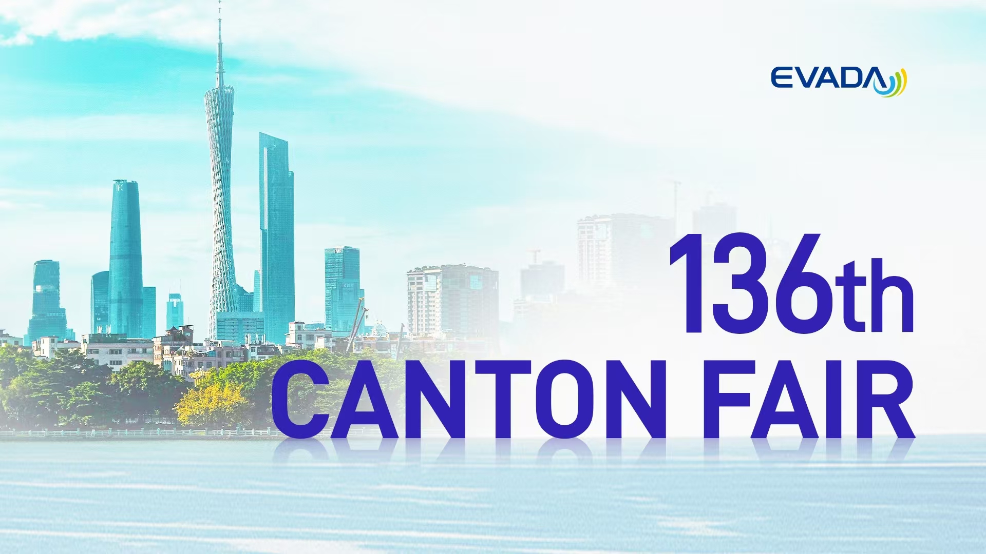 Canton Fair