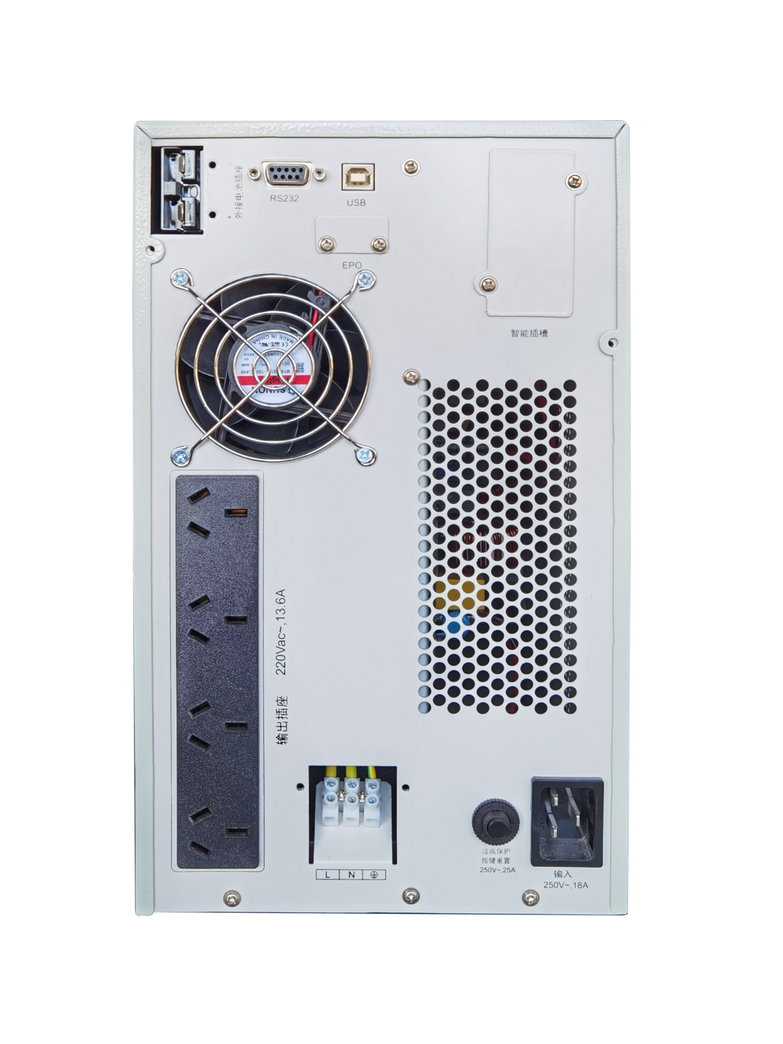 3-10kva ups