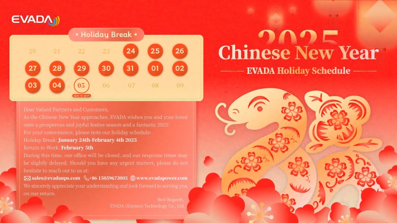 EVADA Holiday Schedule: Chinese New Year