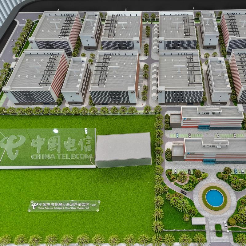 China Telecom Intelligent Cloud Base Huailai Park