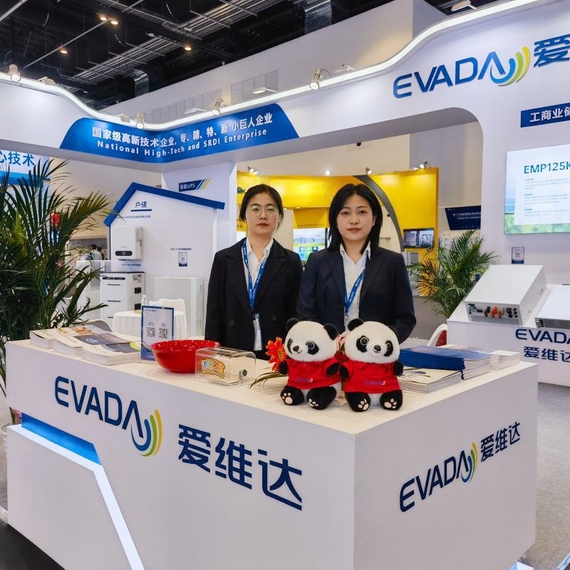 Развитие энергетики будущего с помощью экологически чистой энергии: ЭВАДА блистает в Пекине