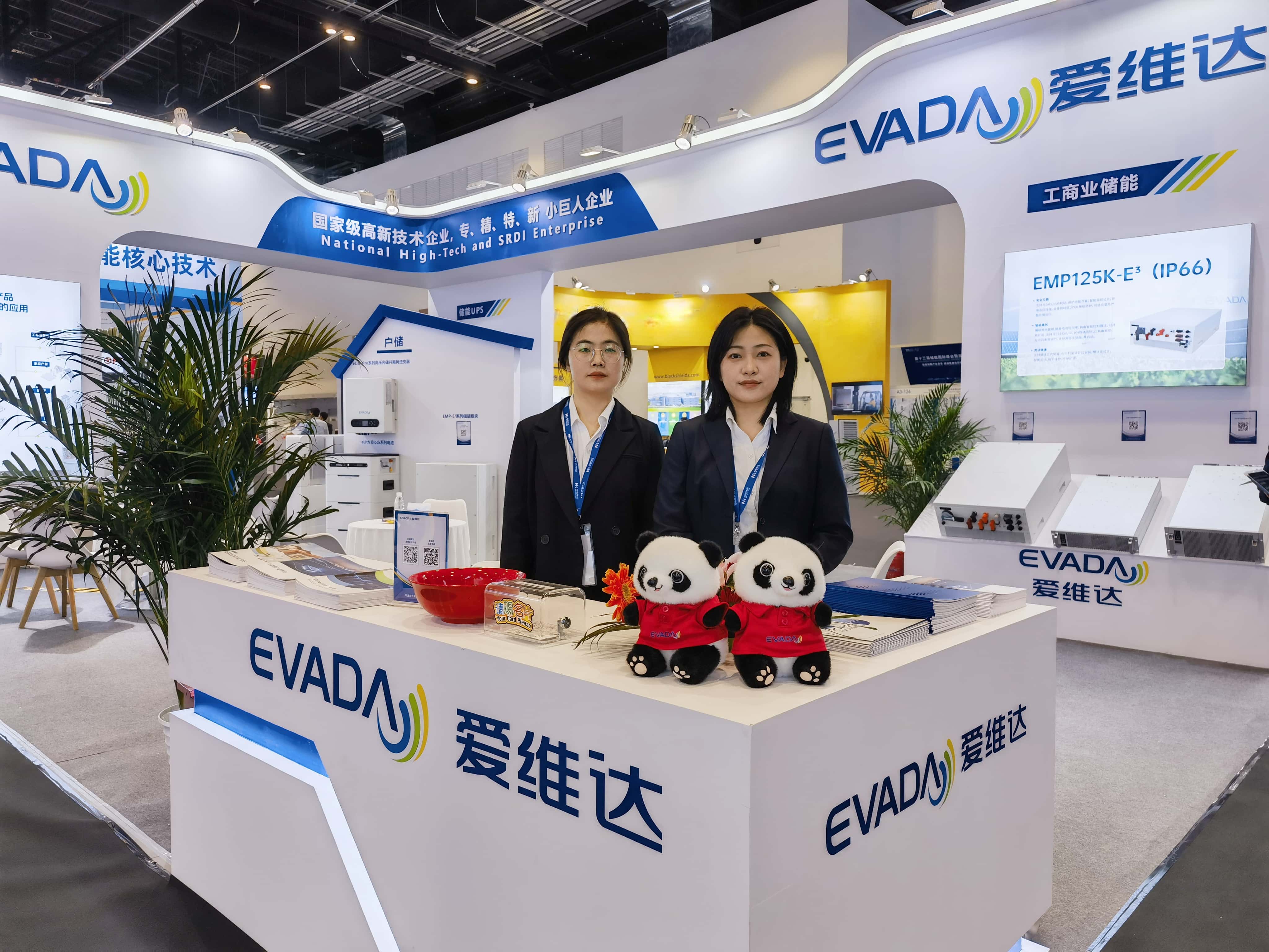 energy storage solution