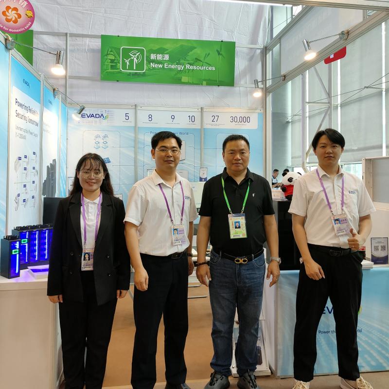 EVADA підсилює 137-й кантонський ярмарок: відвідування втретє поспіль EVADA підсилює 137-й кантонський ярмарок: відвідування втретє поспіль