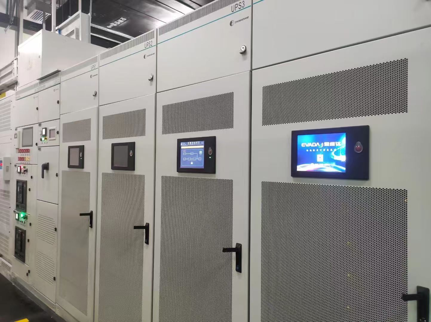 EPower Prefabricated Power Module
