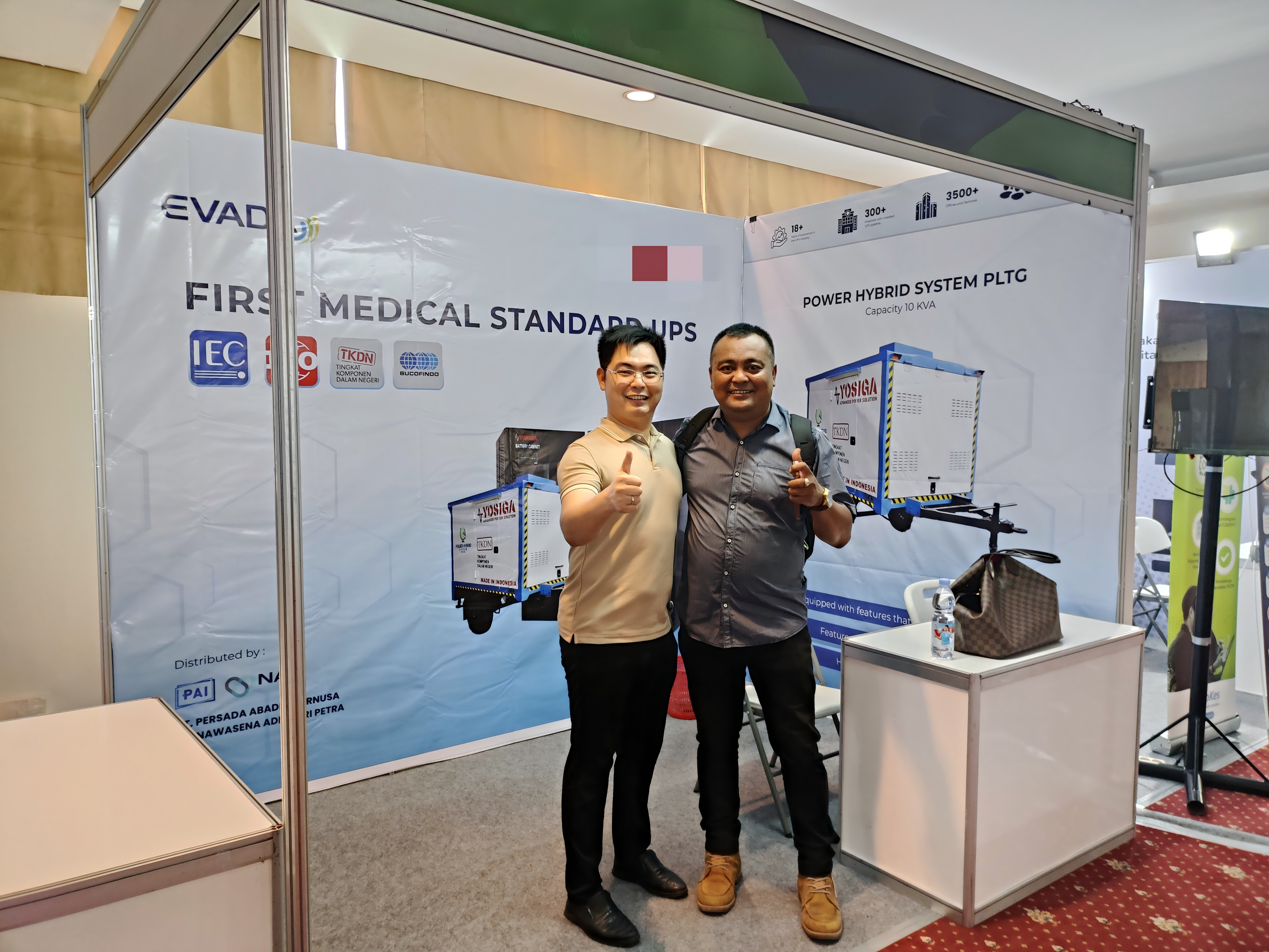ups for healthcare sector