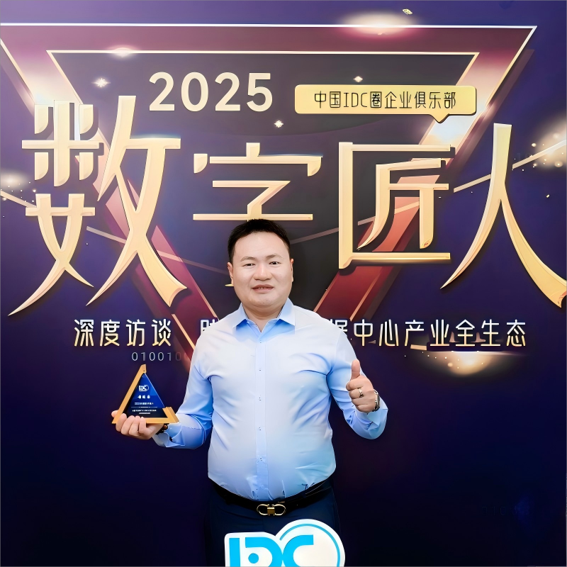 Matalino, Mahusay at Maaasahan: Pinapalakas ang Pundasyon ng AI Era