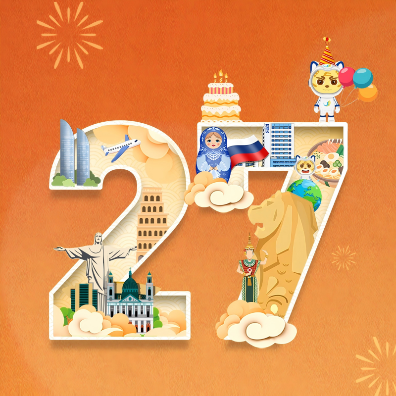 EVADA Turns 27! 🎉