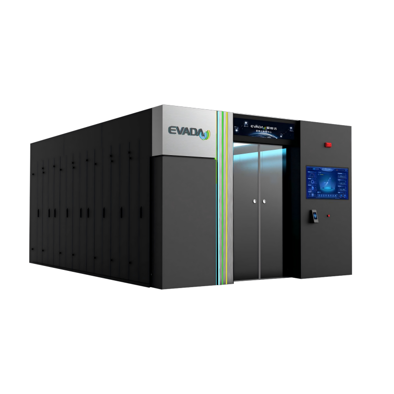 مركز بيانات ذو صفين مركز بيانات ذو صفين