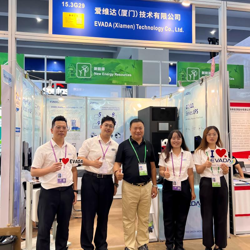 EVADA в центрі уваги на 138-му Кантонському ярмарку EVADA в центрі уваги на 138-му Кантонському ярмарку