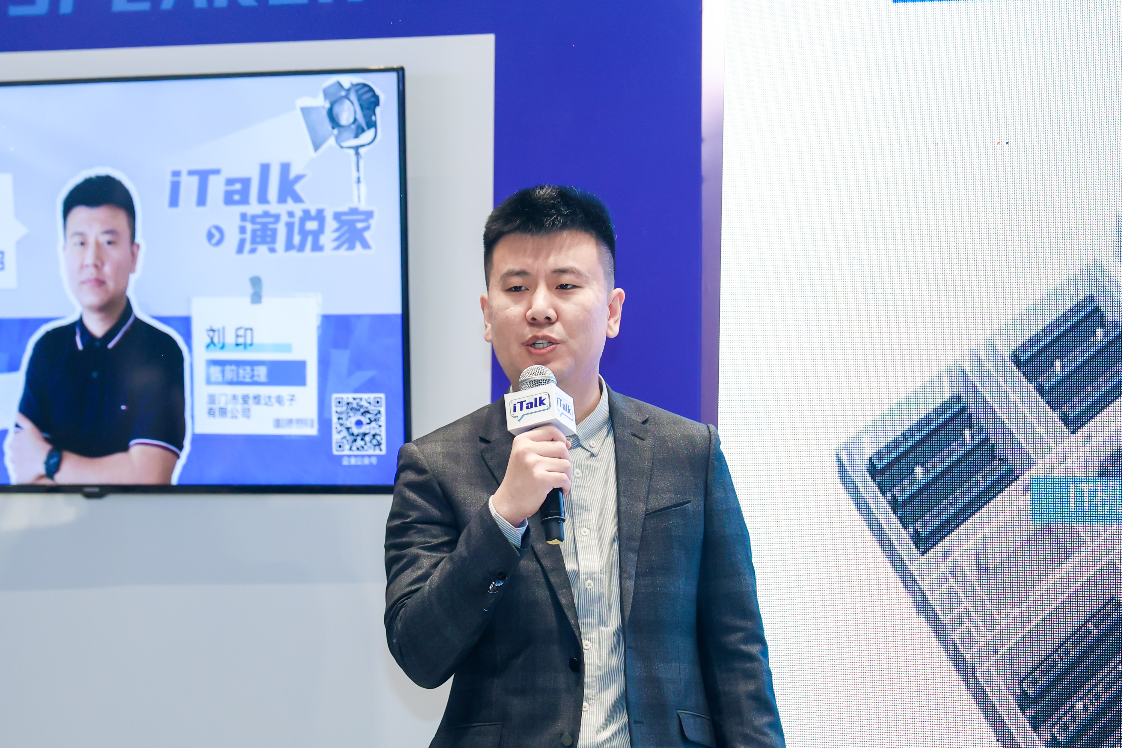 prefabricated power module solution