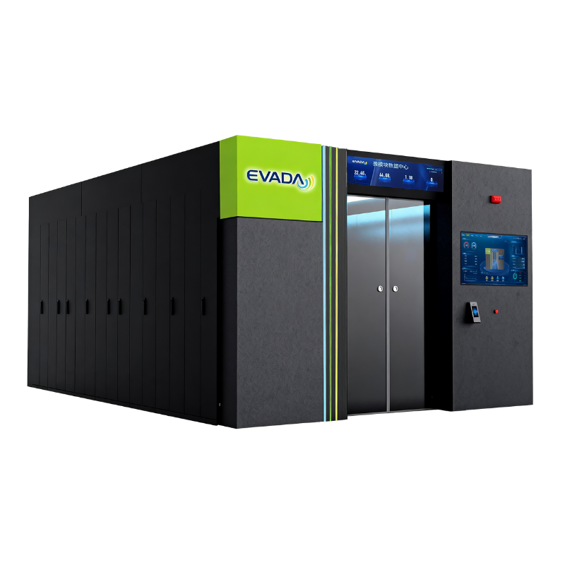 Двухрядный дата-центр