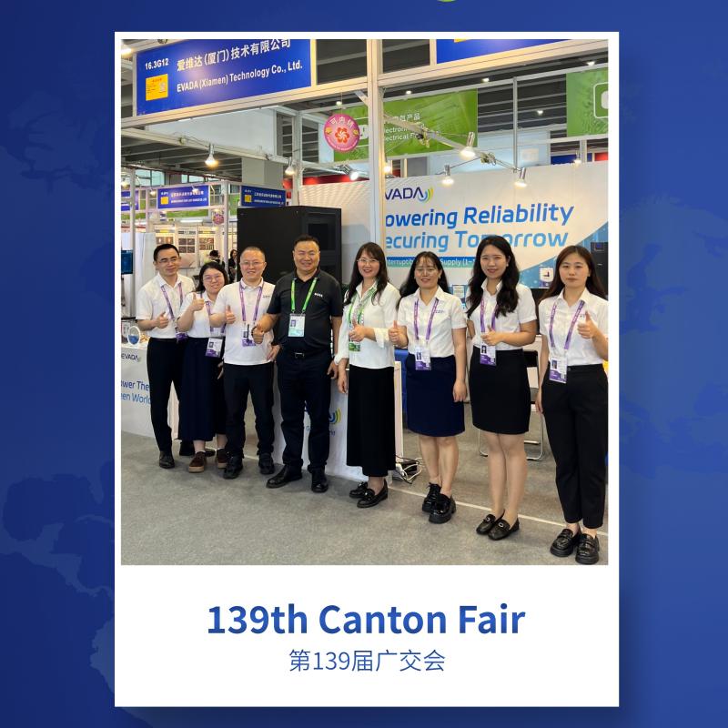 حيث تلتقي القوة بالدقة: إيفادا في معرض كانتون